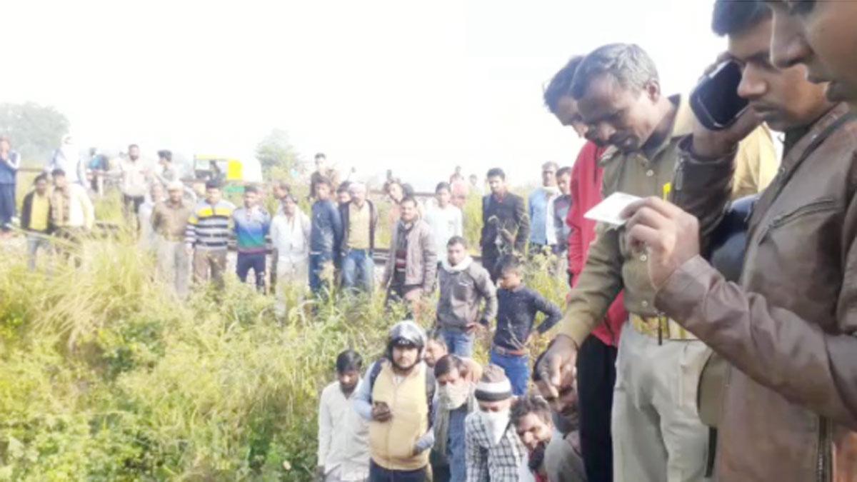 क्षत-विक्षत शव मिलने से मचा हड़कंप (फोटो आजतक)