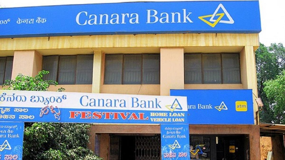 Canara Bank SO Recruitment 2020