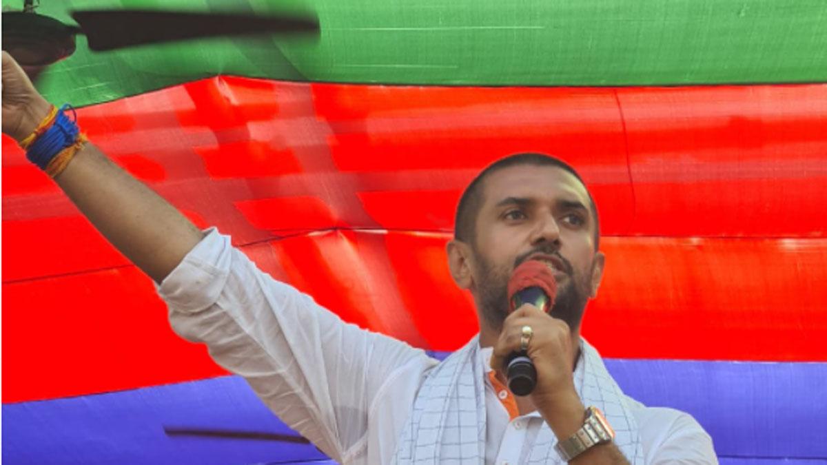 एलजेपी के राष्ट्रीय अध्यक्ष चिराग पासवान (फोटो आजतक)