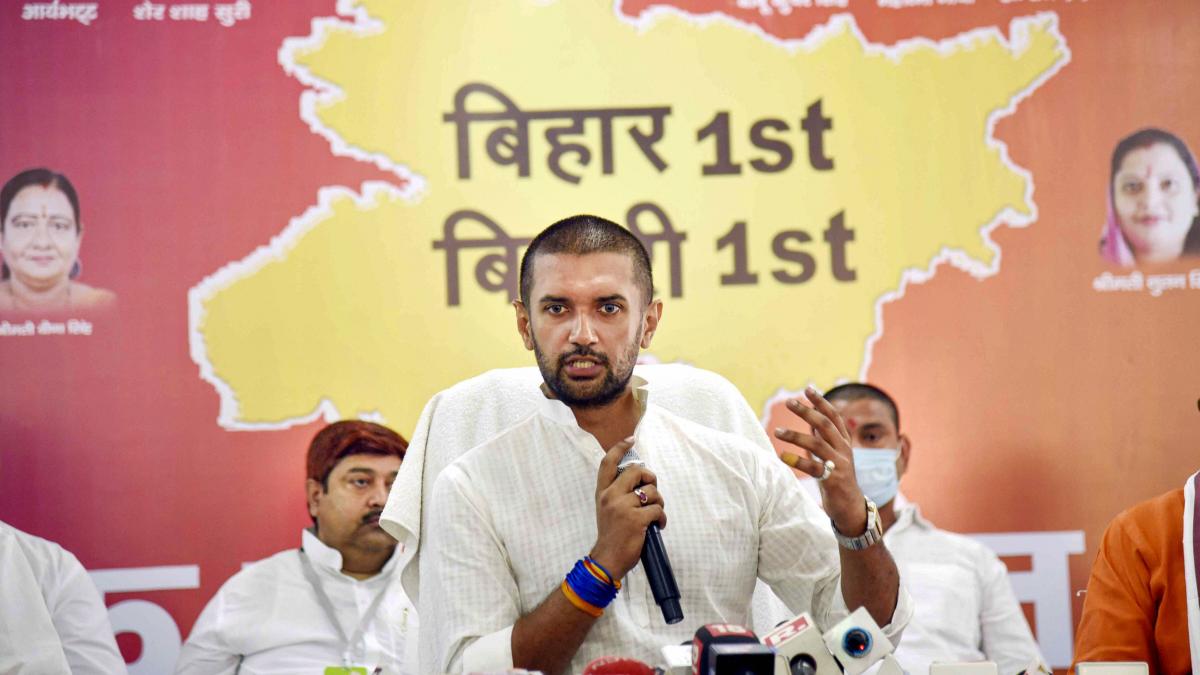 LJP अध्यक्ष चिराग पासवान (फोटो- पीटीआई)