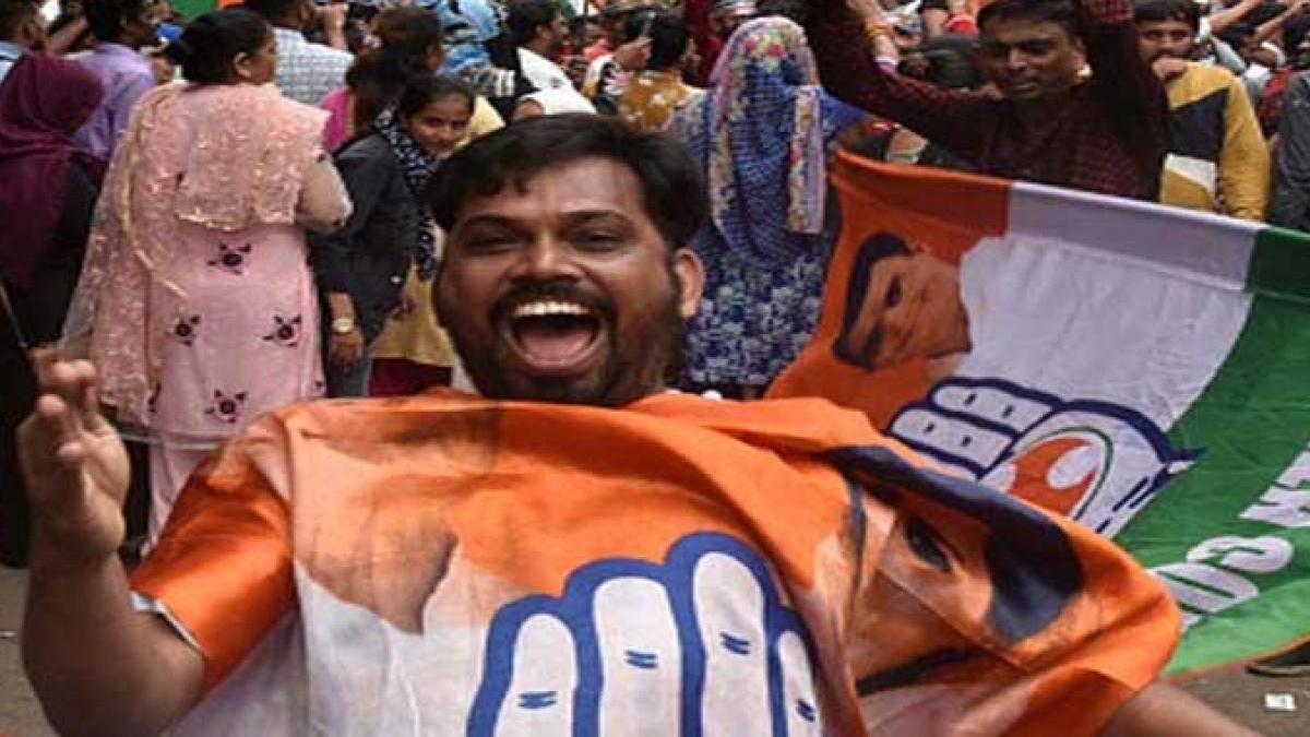 Chenari Election Results 2020