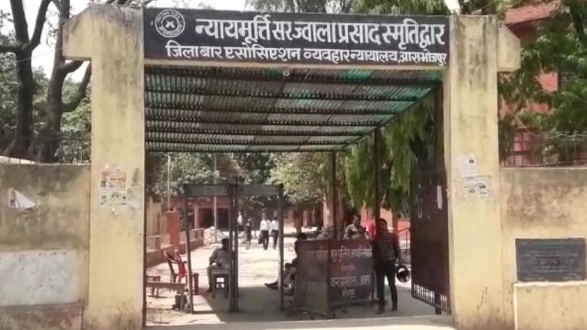 RTI कार्यकर्ता मृत्युंजय सिंह की हत्या के मामले में कोर्ट ने दी सजा (फोटो आजतक)