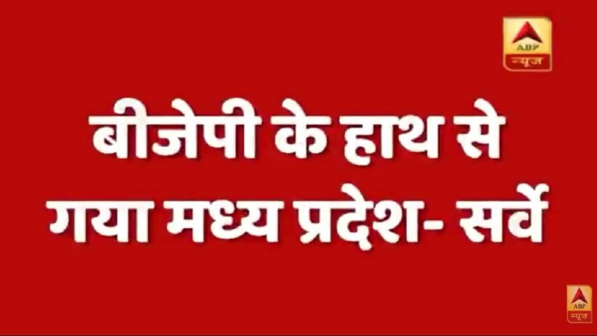 सोशल मीडिया पर स्क्रीनशॉट वायरल हुआ है