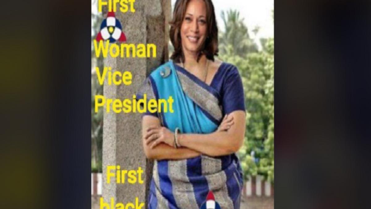 सोशल मीडिया यूजर्स