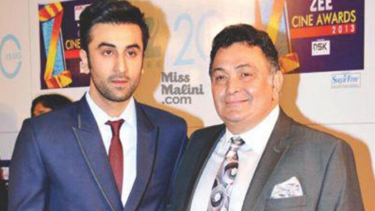 रणबीर कपूर संग ऋषि कपूर