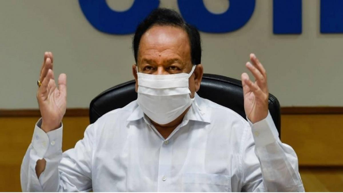 केंद्रीय स्वास्थ्य मंत्री डॉ. हर्ष वर्धन.(फाइल फोटो- PTI)