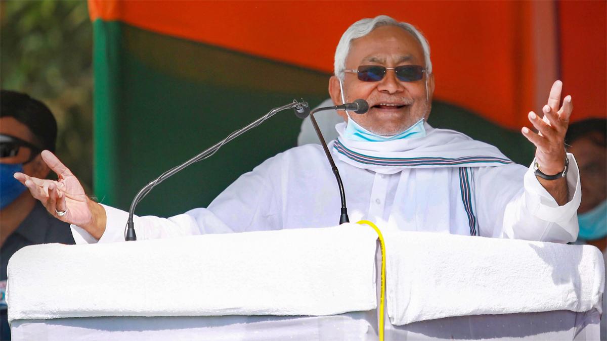 Gopalpur Election Results 2020