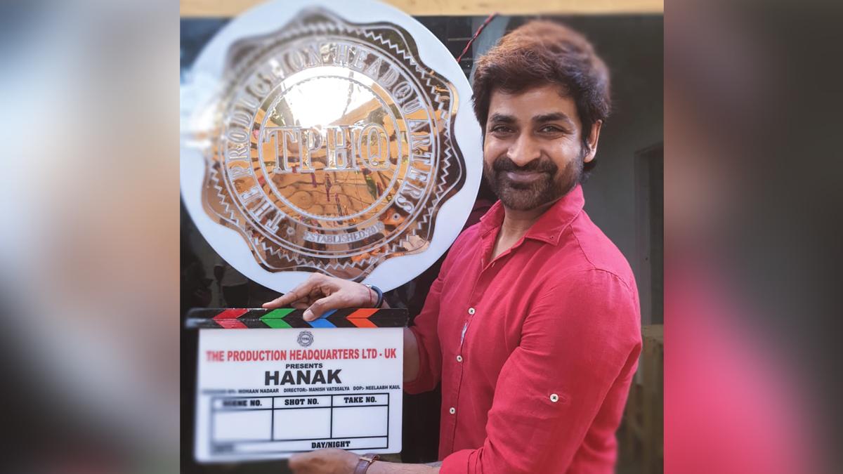 हनक में मनीष गोयल