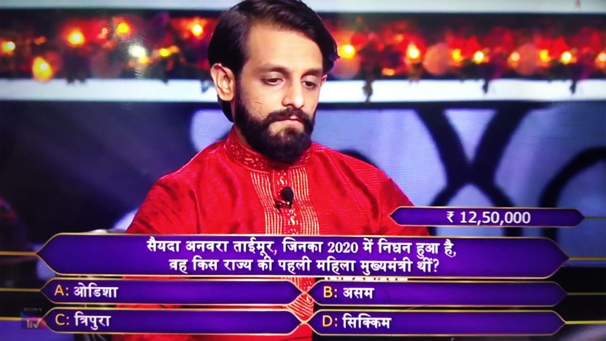 केबीसी के प्रतियोगी जतिन खत्री 