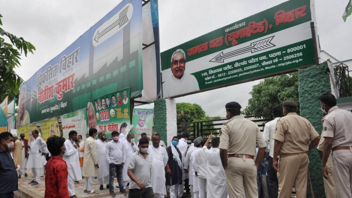 Nabinagar Election Results 2020