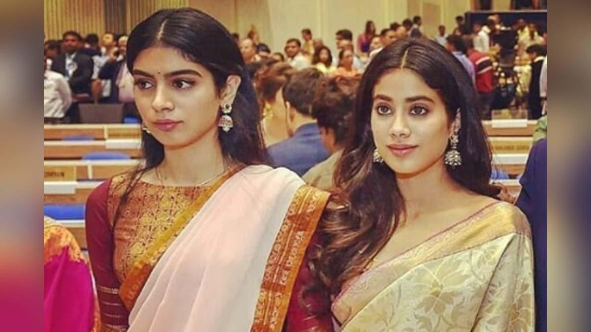 जाह्नवी कपूर और खुशी कपूर