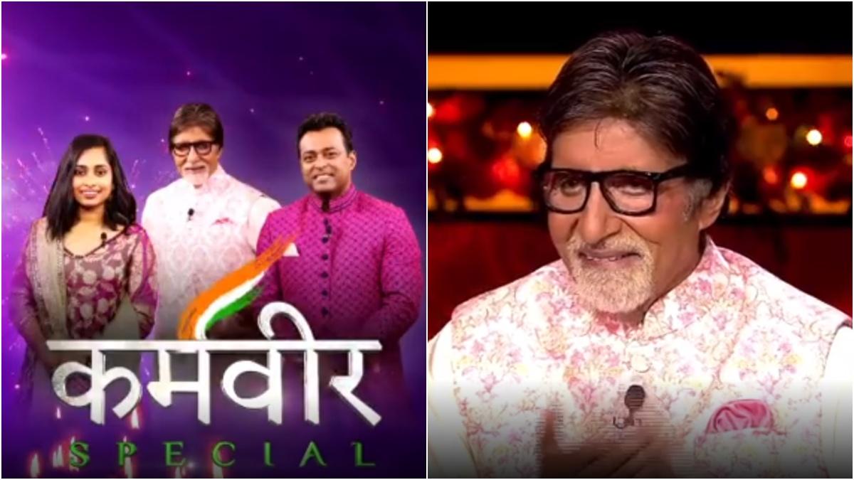 अमिताभ बच्चन, दीपा करमाकर, लिएंडर पेस 