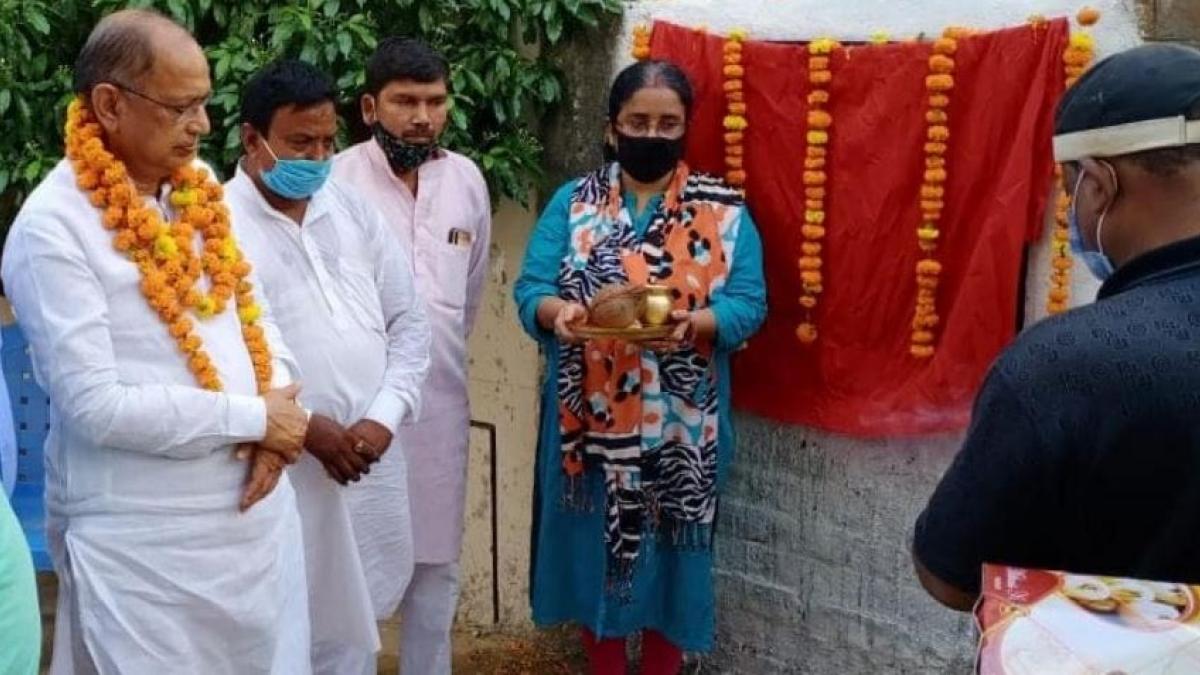 Kumhrarh Election Results 2020: