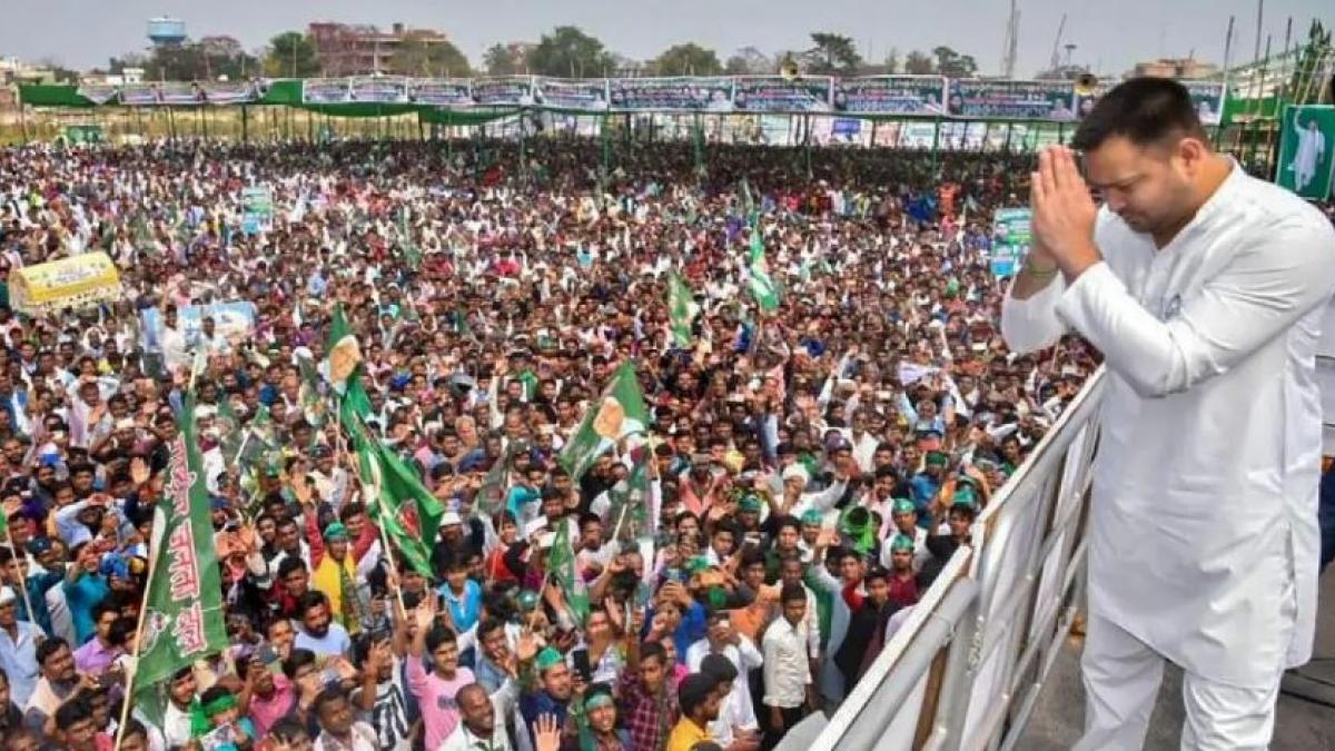 Maner Election Results 2020