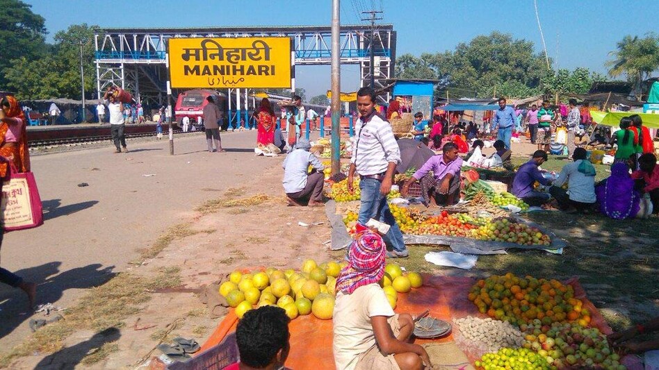 Manihari Election Results 2020 Live मनिहारी सीट पर कांग्रेसJDULJP