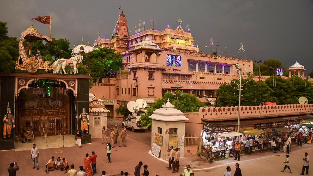 श्रीकृष्ण विराजमान मामले में सुनवाई (फाइल फोटो-PTI)