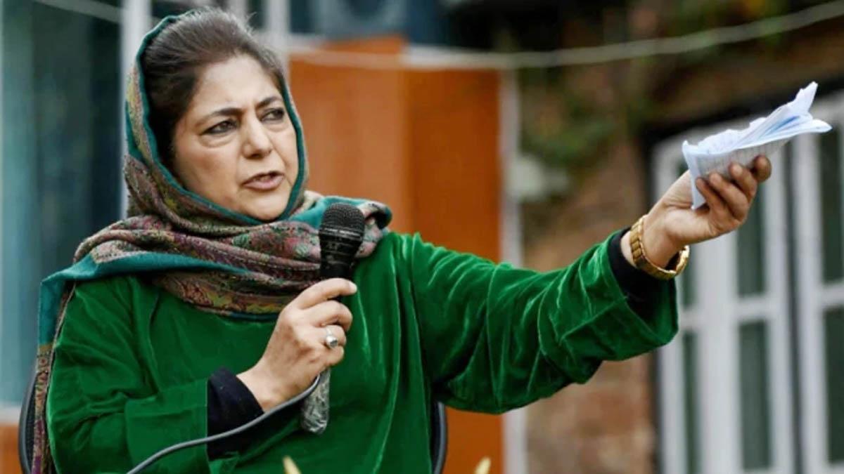 पीडीपी नेता महबूबा मुफ्ती ने बीजेपी पर बोला हमला (फाइल फोटो)