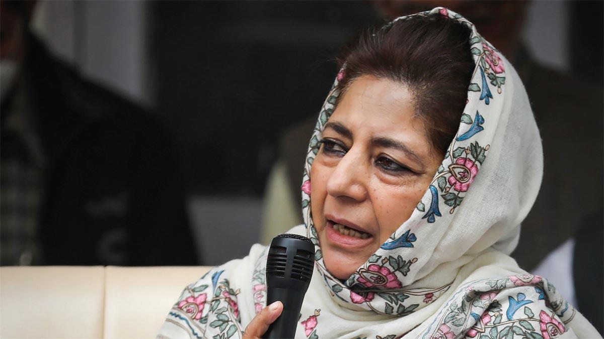 जम्मू-कश्मीर की पूर्व मुख्यमंत्री और पीडीपी प्रमुख महबूबा मुफ्ती (फोटो-PTI)