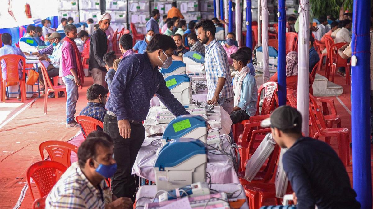 Mohiuddinnagar Election Results 2020