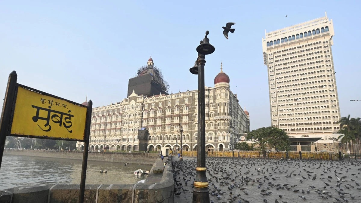 मुंबई हमले को 12 साल पूरे