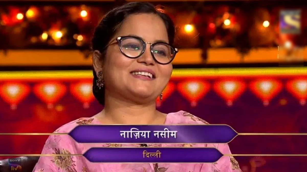 नाजिया नसीम