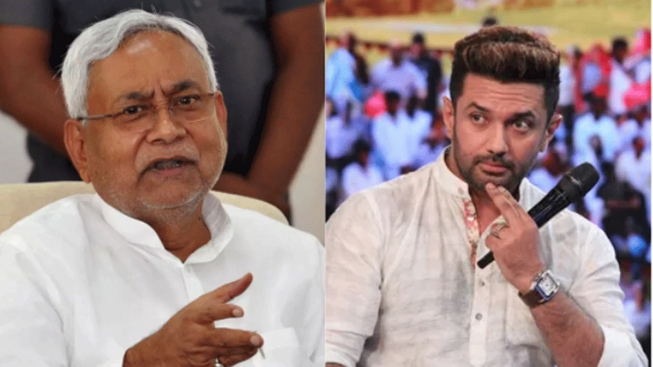 चिराग पासवान बोले- नीतीश कुमार एकांतवास में जाकर भी जांच से नहीं बच पाएंगे - Bihar assembly election 2020 ljp chirag paswan nitish kumar last election enquiry - AajTak