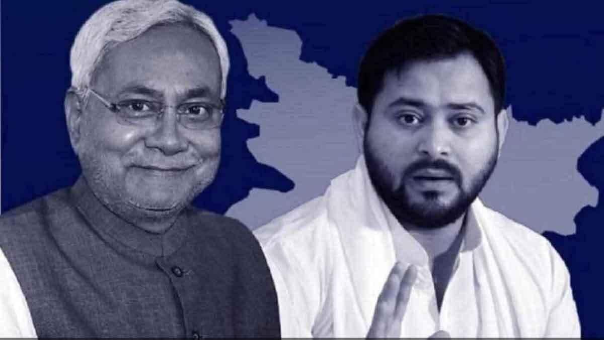 Forbesganj Election Results 2020