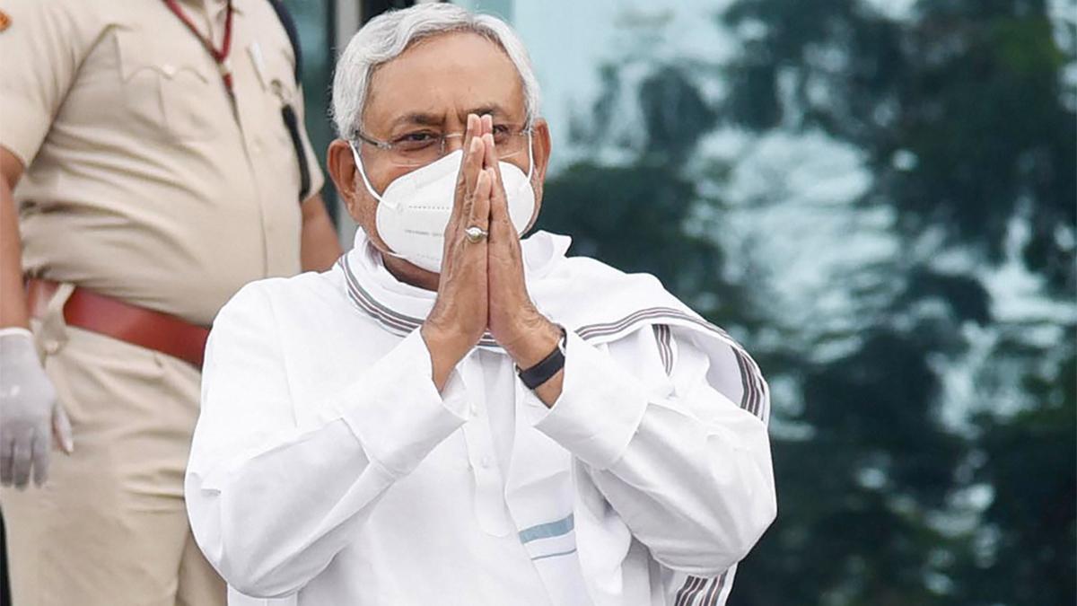 Vaishali Election Results 2020