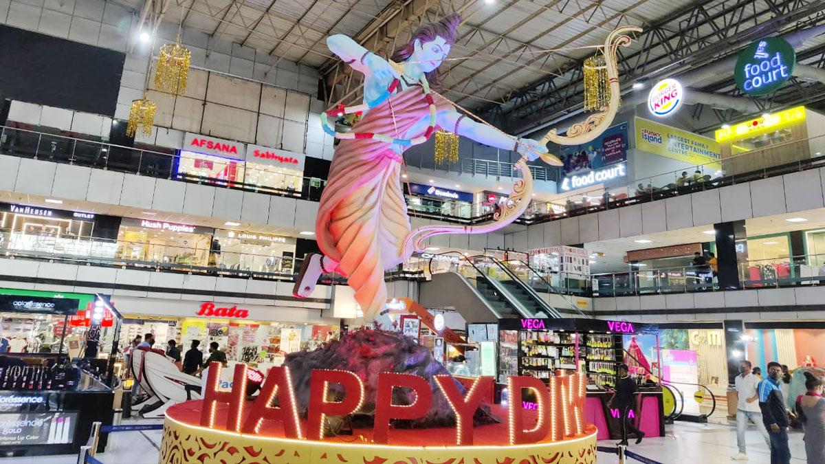 भगवान राम की प्रतिमा