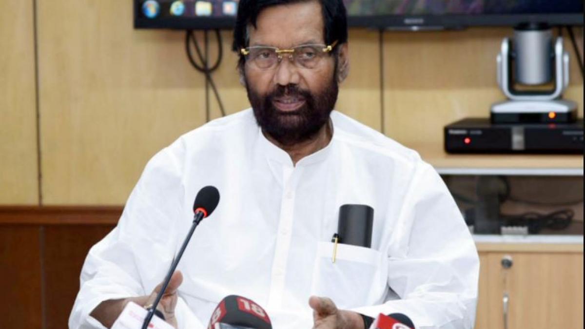 पूर्व केंद्रीय मंत्री रामविलास पासवान (फाइल फोटो)