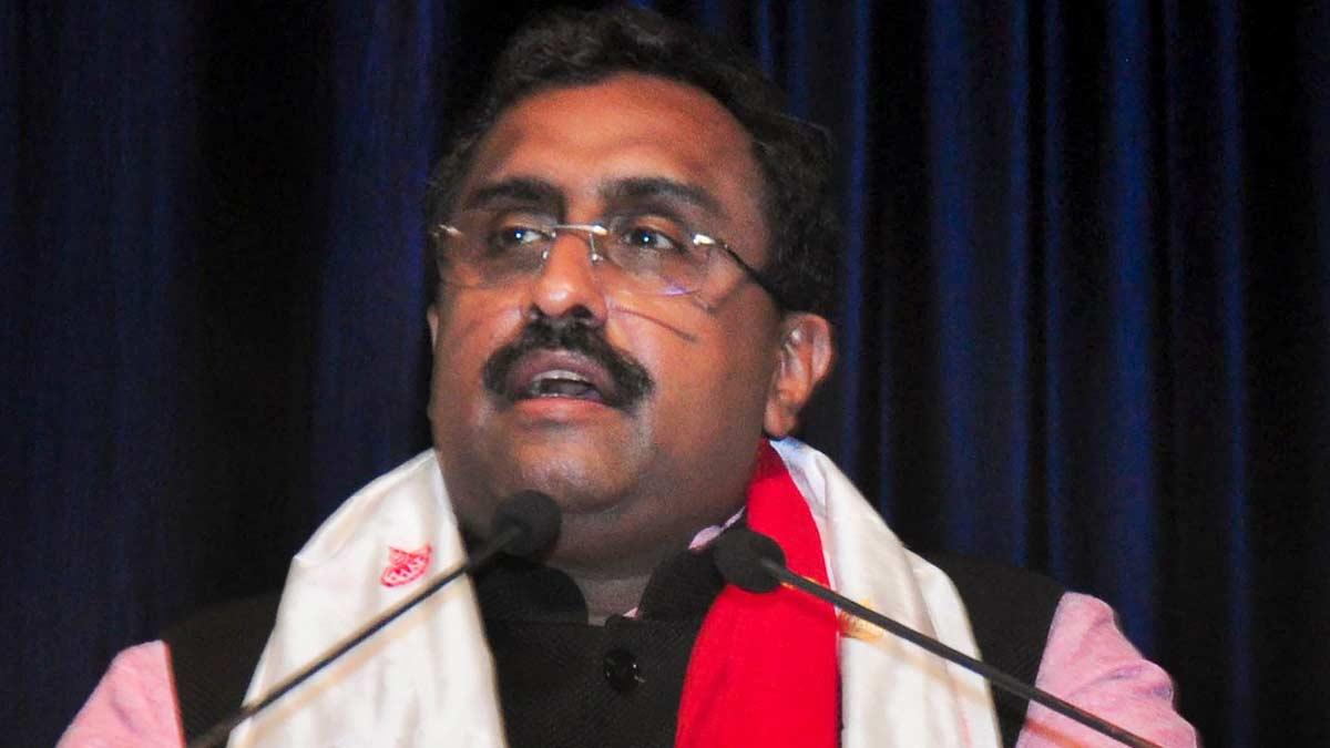 BJP नेता राम माधव बोले- मूर्ख बनाने का प्रयास कर रहे गुपकार ग्रुप के लोग (फाइल-पीटीआई)