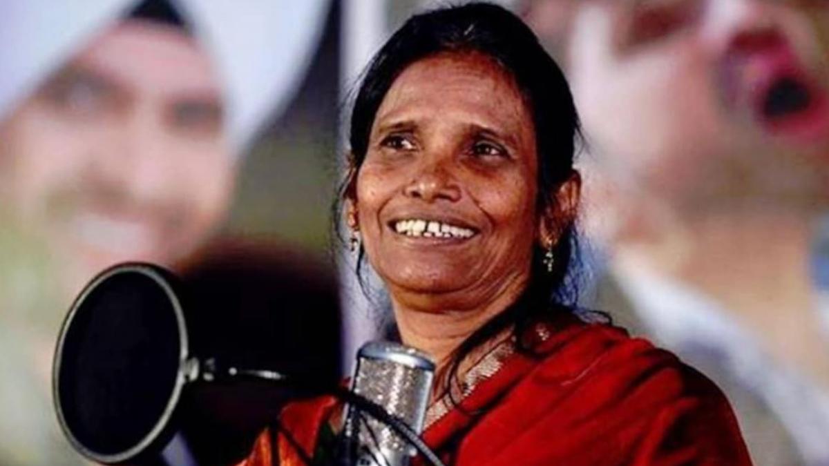 रानु मंडल