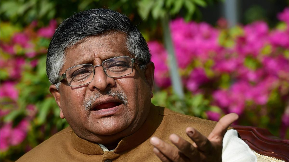 केंद्रीय मंत्री रविशंकर प्रसाद (फाइल फोटो-PTI)