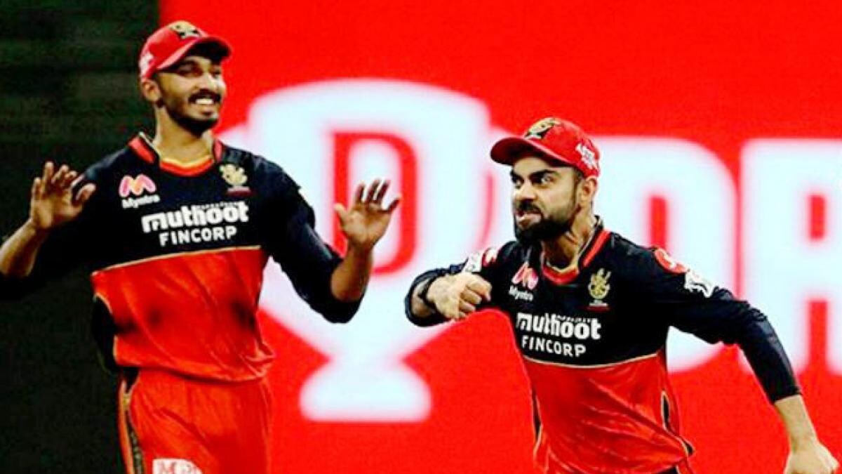 IPL: कोहली ने माना- इस बल्लेबाज को आउट किया होता तो नतीजा अलग होता IPL: कोहली ने माना- इस बल्लेबाज को आउट किया होता तो नतीजा अलग होता