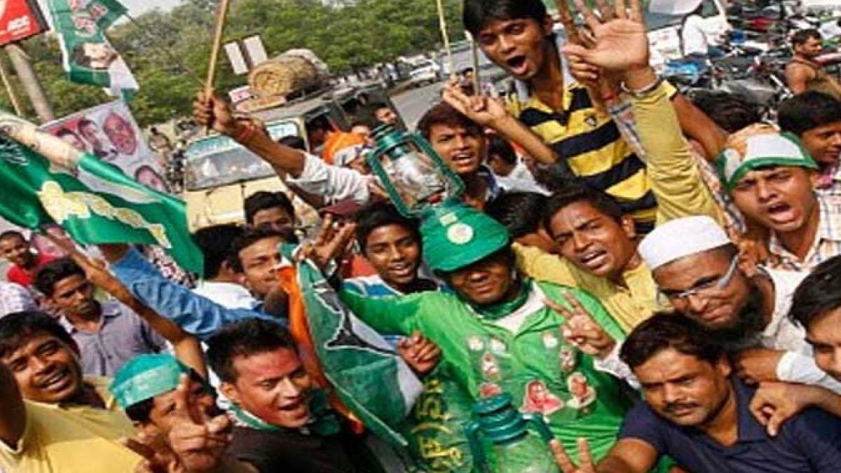 Ramgarh Election Results 2020