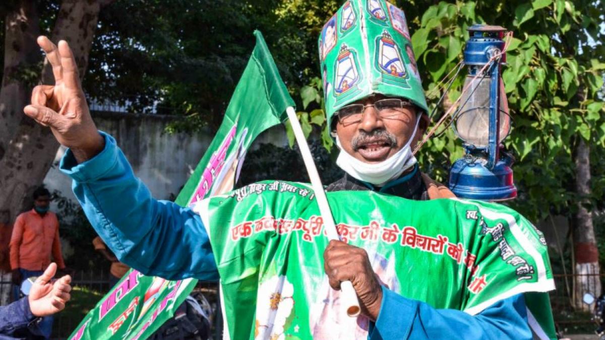 RJD ने बख्तियारपुर सीट पर जीत हासिल की है. (फोटो- पीटीआई)