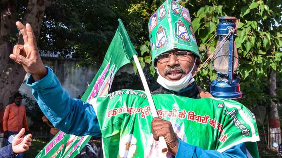 नाथनगर में आरजेडी को मिली जीत (फोटो- PTI)