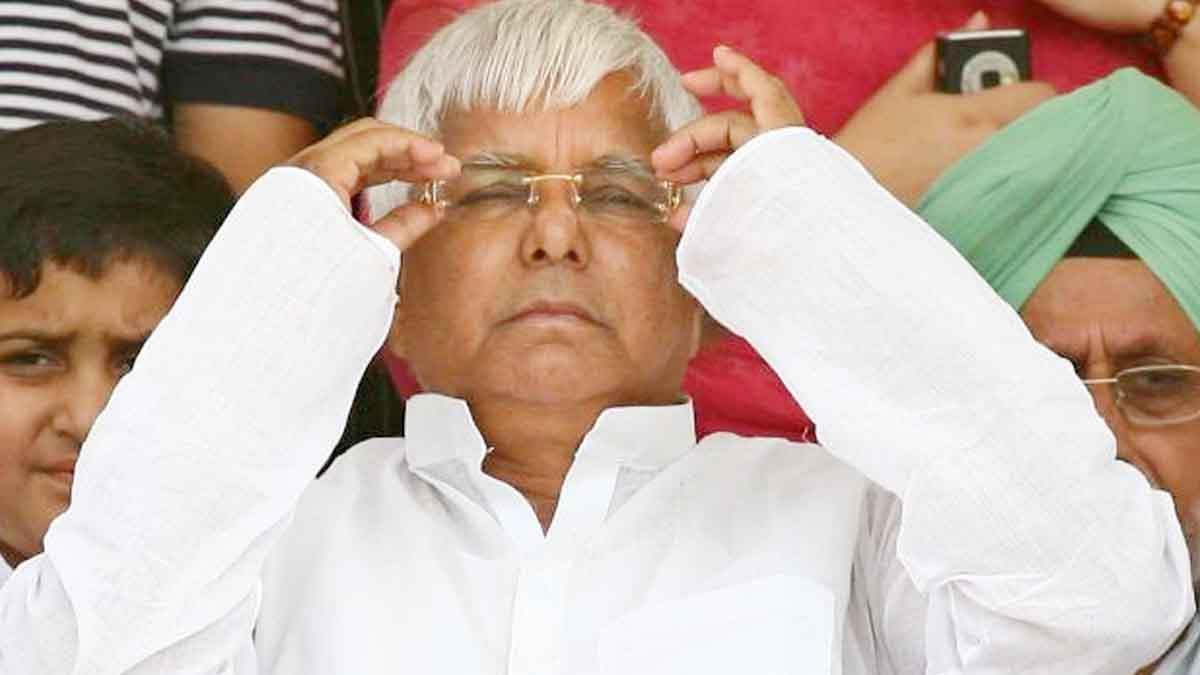 लालू प्रसाद यादव (फाइल फोटो)