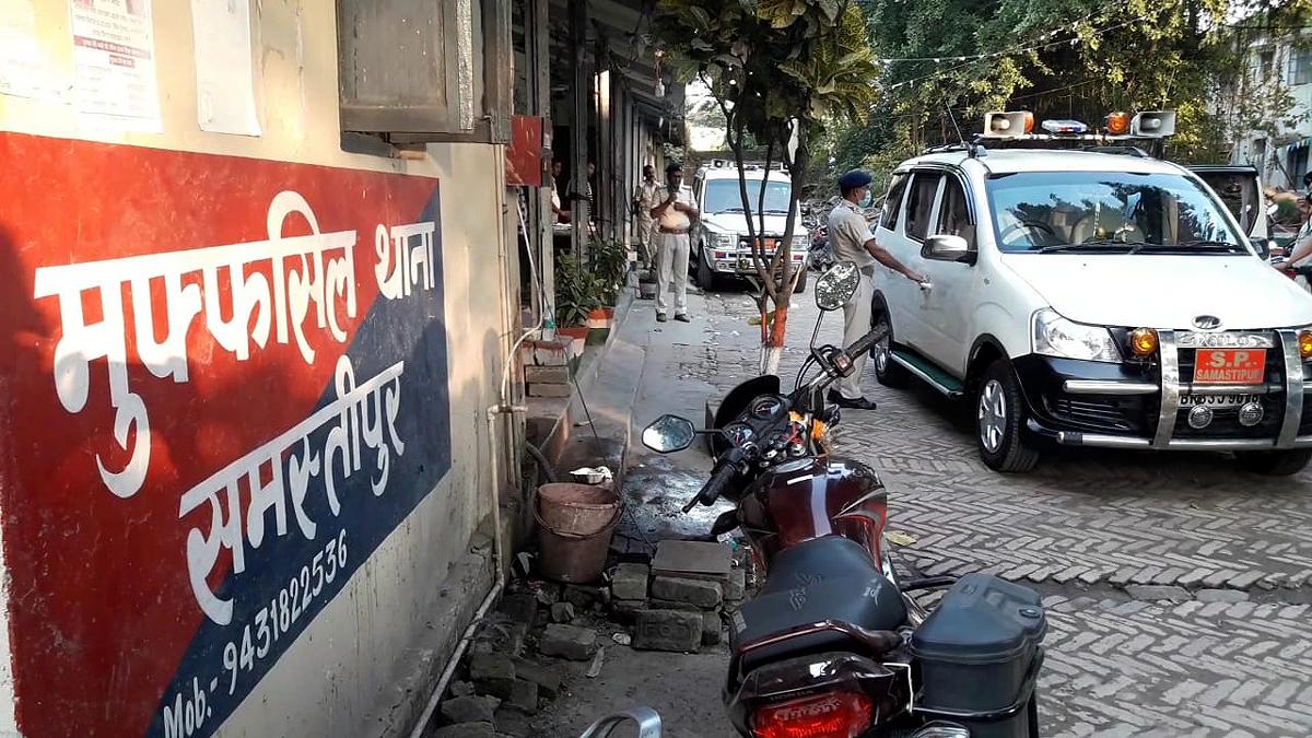 युवा क्रांतिकारी पार्टी के प्रत्याशी संजय दास को मारी गोली.