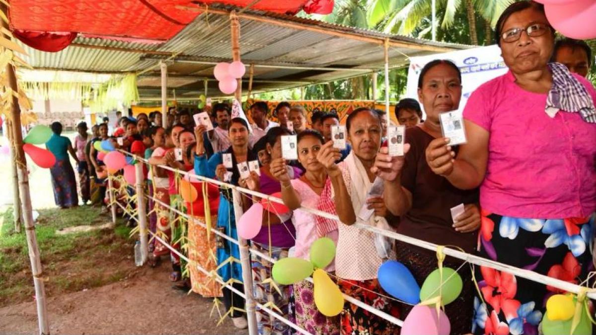 Sandesh Election Results 2020: