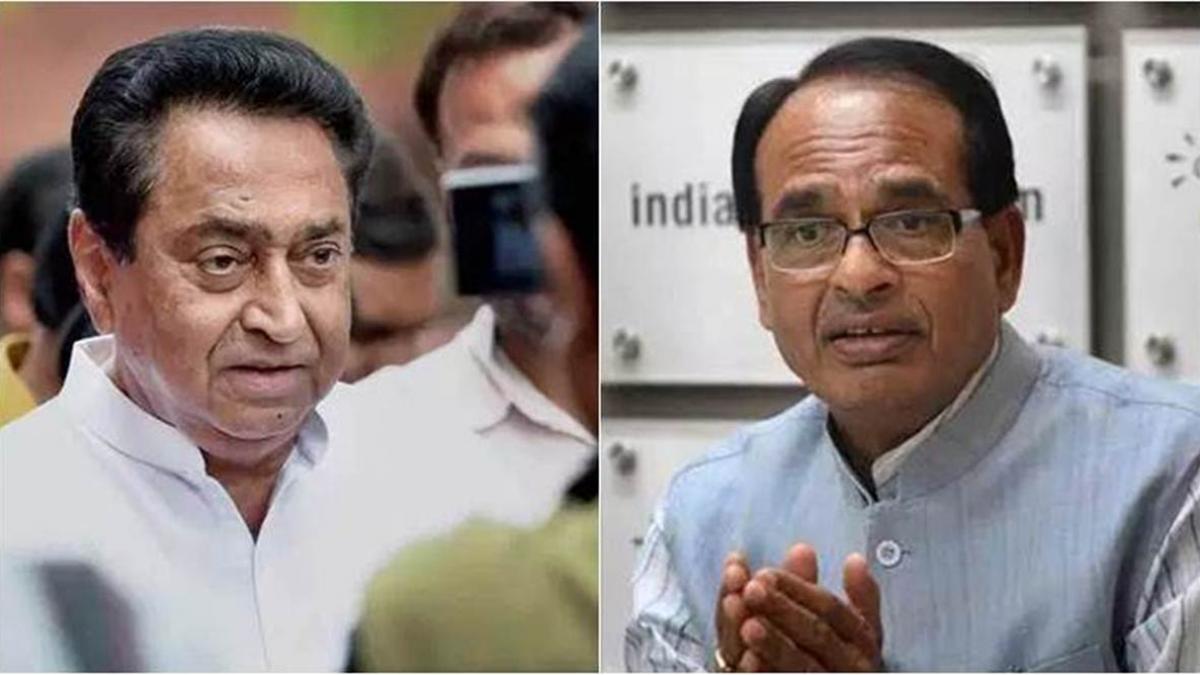 Madhya Pradesh Assembly By-Election Result