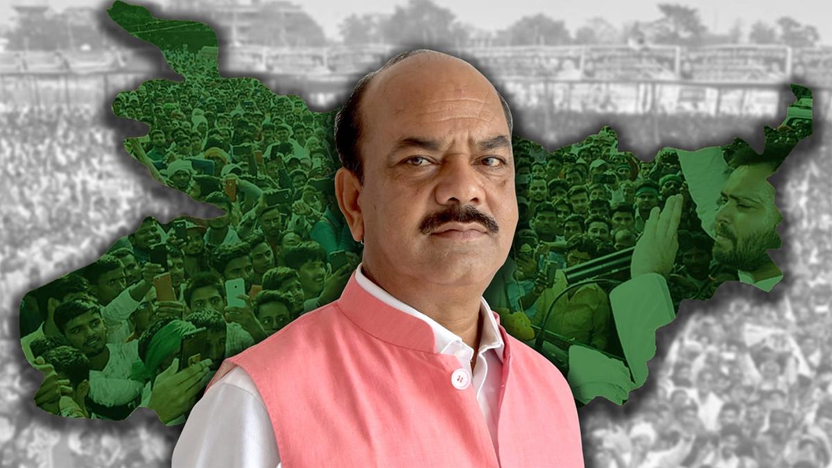 Ekma Assembly Election Results 2020: RJD MLA SRIKANT YADAV