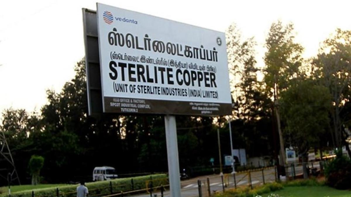 तमिलनाडु स्थित स्टरलाइट प्लांट (फोटो-पीटीआई)