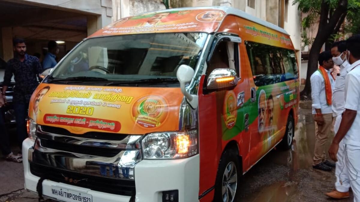 बीजेपी की ओर से 'वेल यात्रा' निकालने की तैयारी की गई है