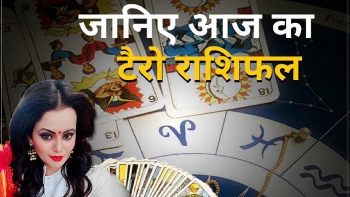 Tarot Rashifal 20 November  