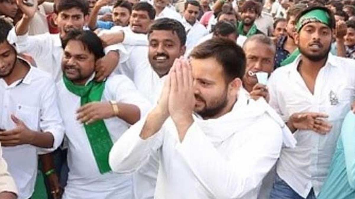 Mohania Election Results 2020