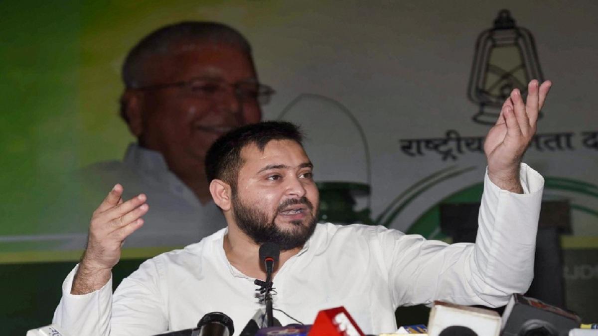 आरजेडी नेता तेजस्वी यादव