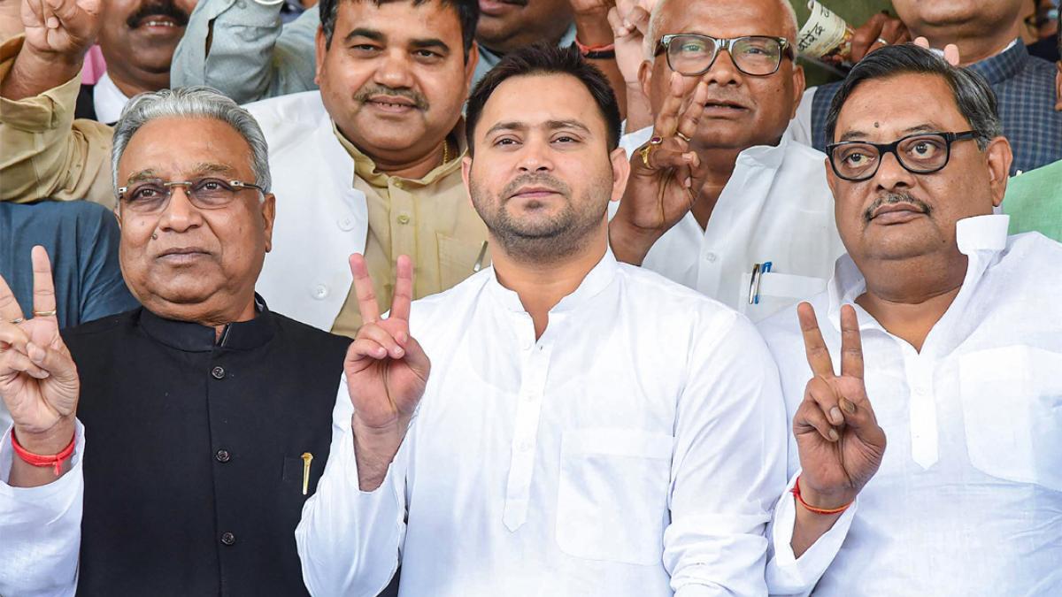 Raghopur Election Results 2020: Tejashwi Yadav
