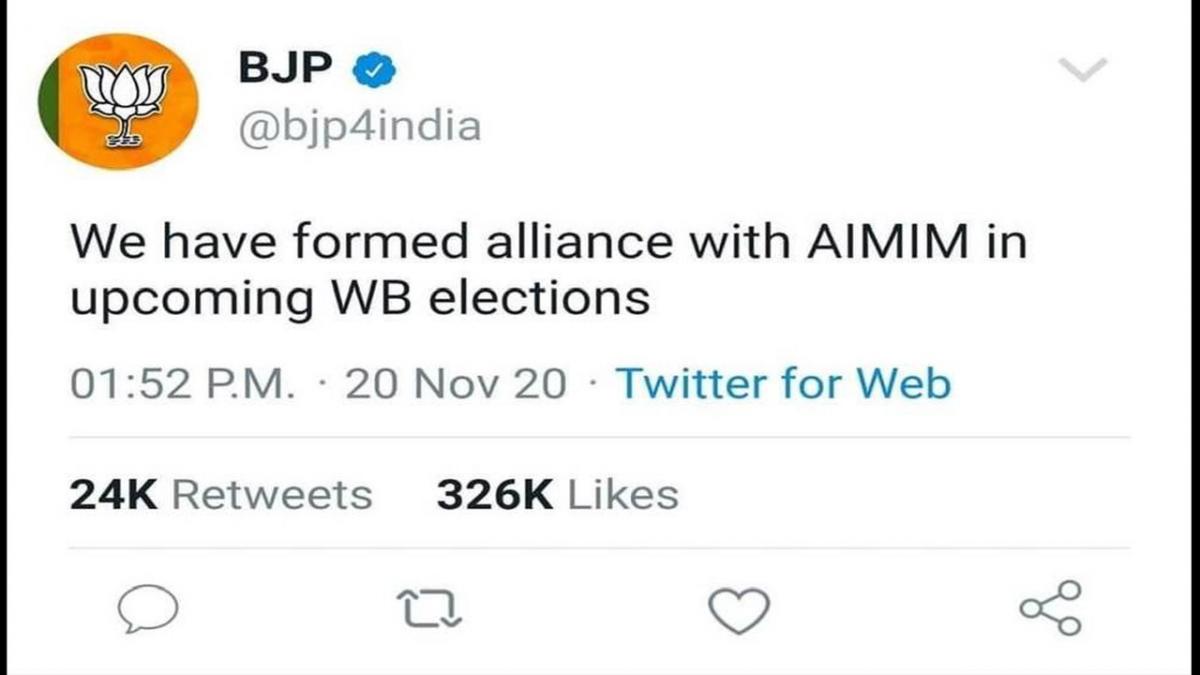 सोशल मीडिया पर वायरल ट्वीट का स्क्रीनशॉट