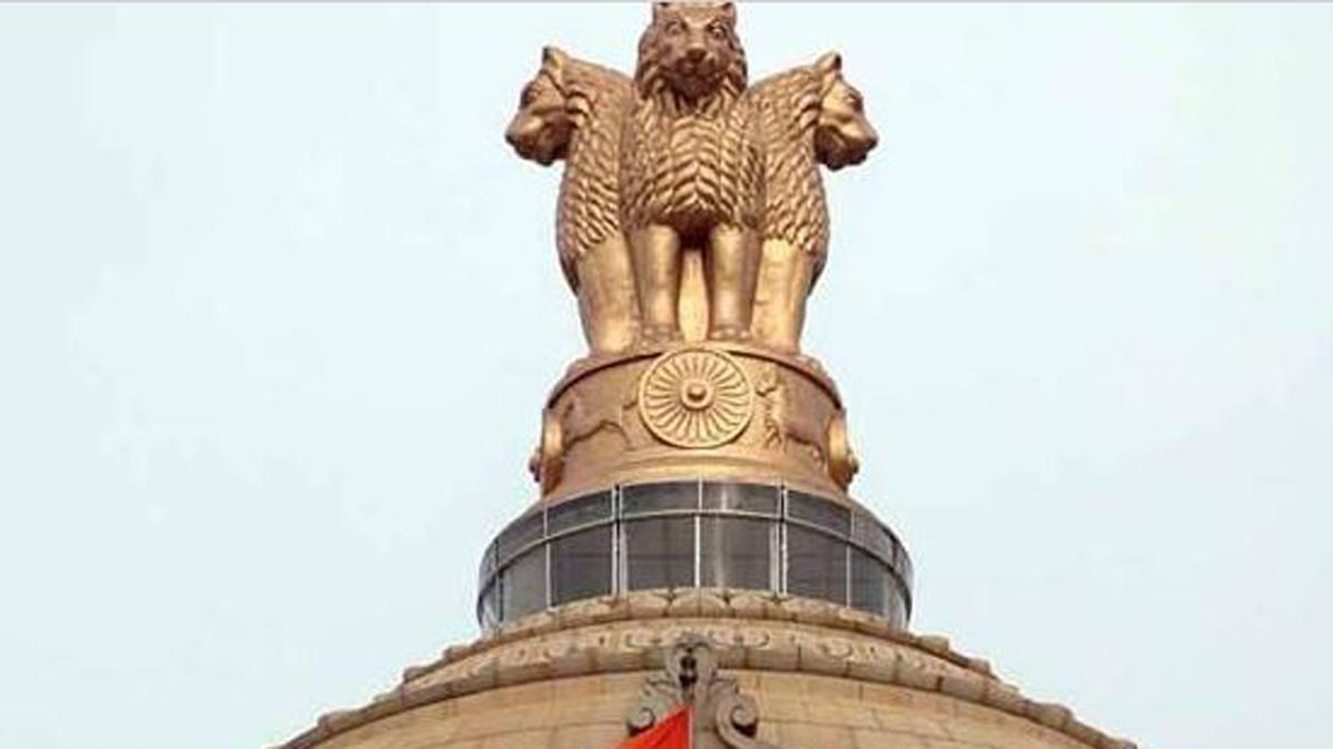 Preamble of the Indian Constitution 